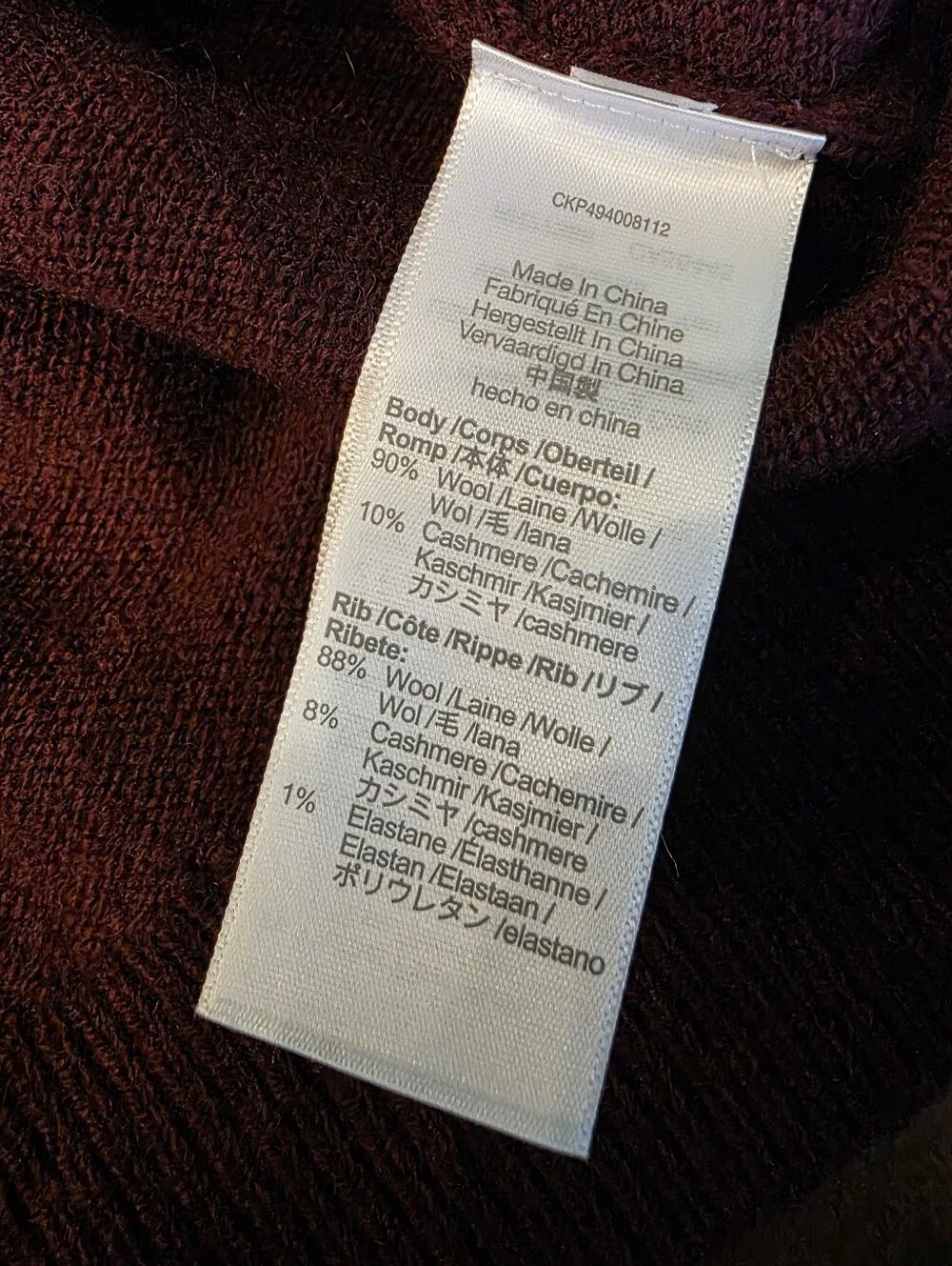 Madewell Small Rugby Sweater Wool Cashmere Polo Preppy Stripe Old Money NEW